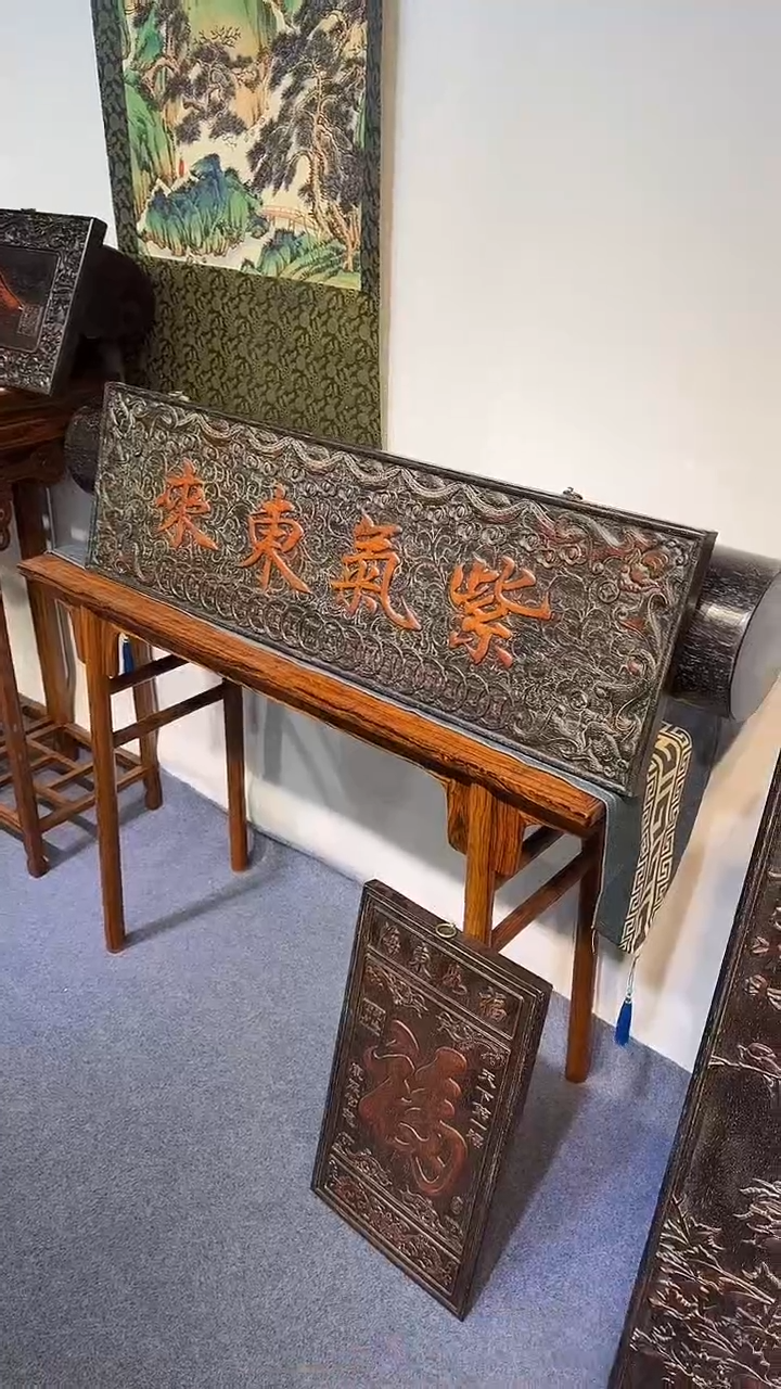 木木雕款@**生1111111111