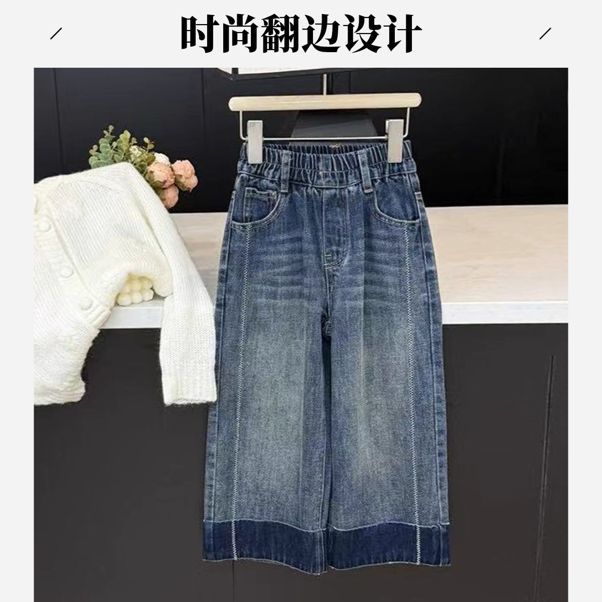 女童牛仔裤儿童2025新款直筒裤子女孩童装衣服女大童宽松秋季长裤