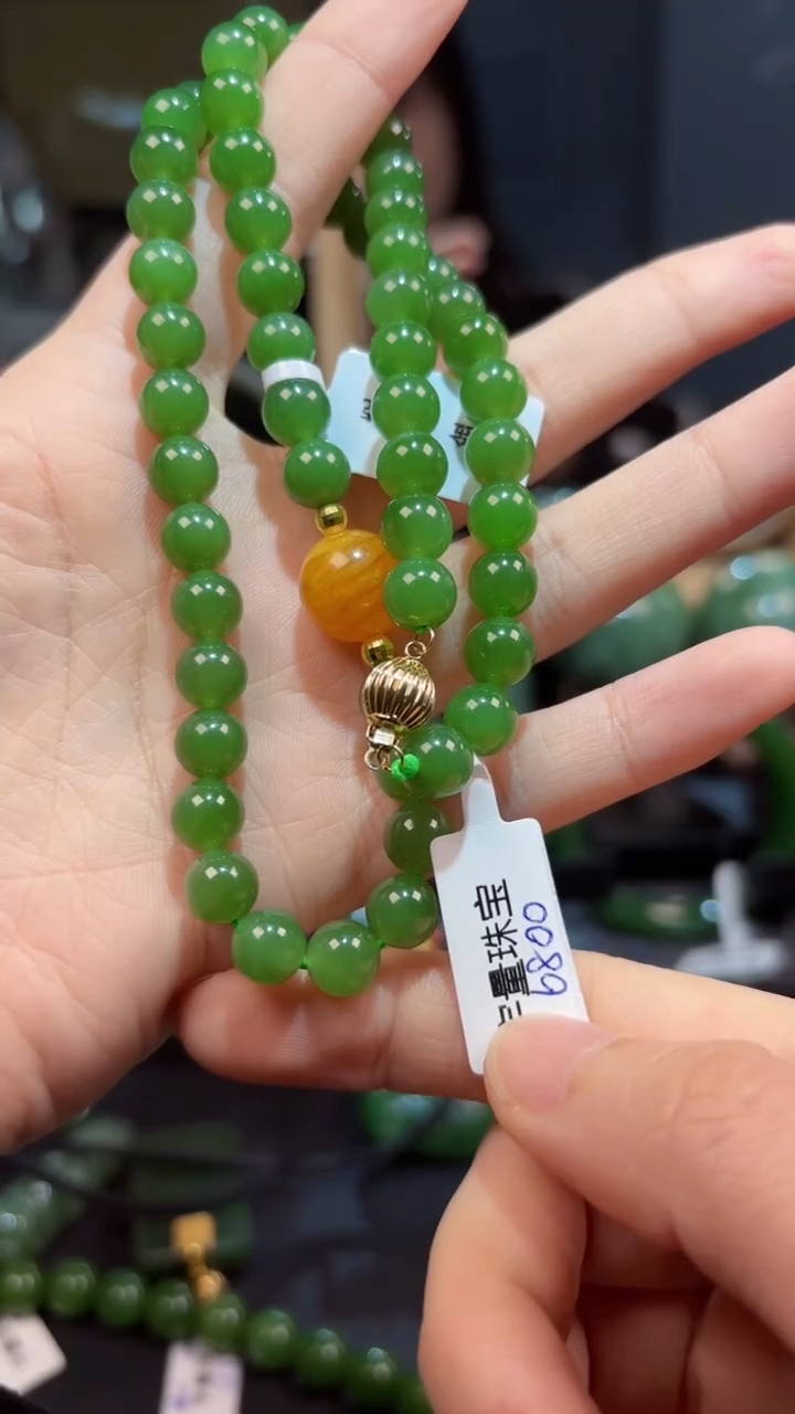 【闪购商品】和田玉（碧玉）颈饰18K金镶嵌1