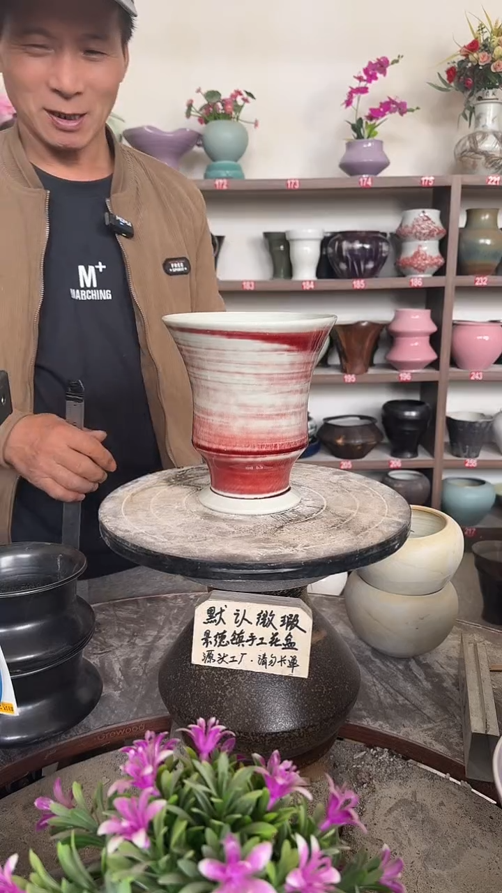 12-4-高18口16瑕-花盆