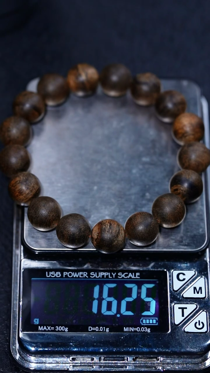 沉香沉香碎屑绝味文莱1.2 16.2克