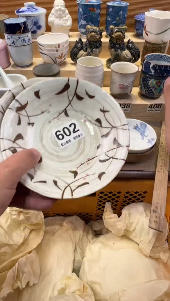 瓷器瓷器瓷器瓷器瓷器瓷器瓷器