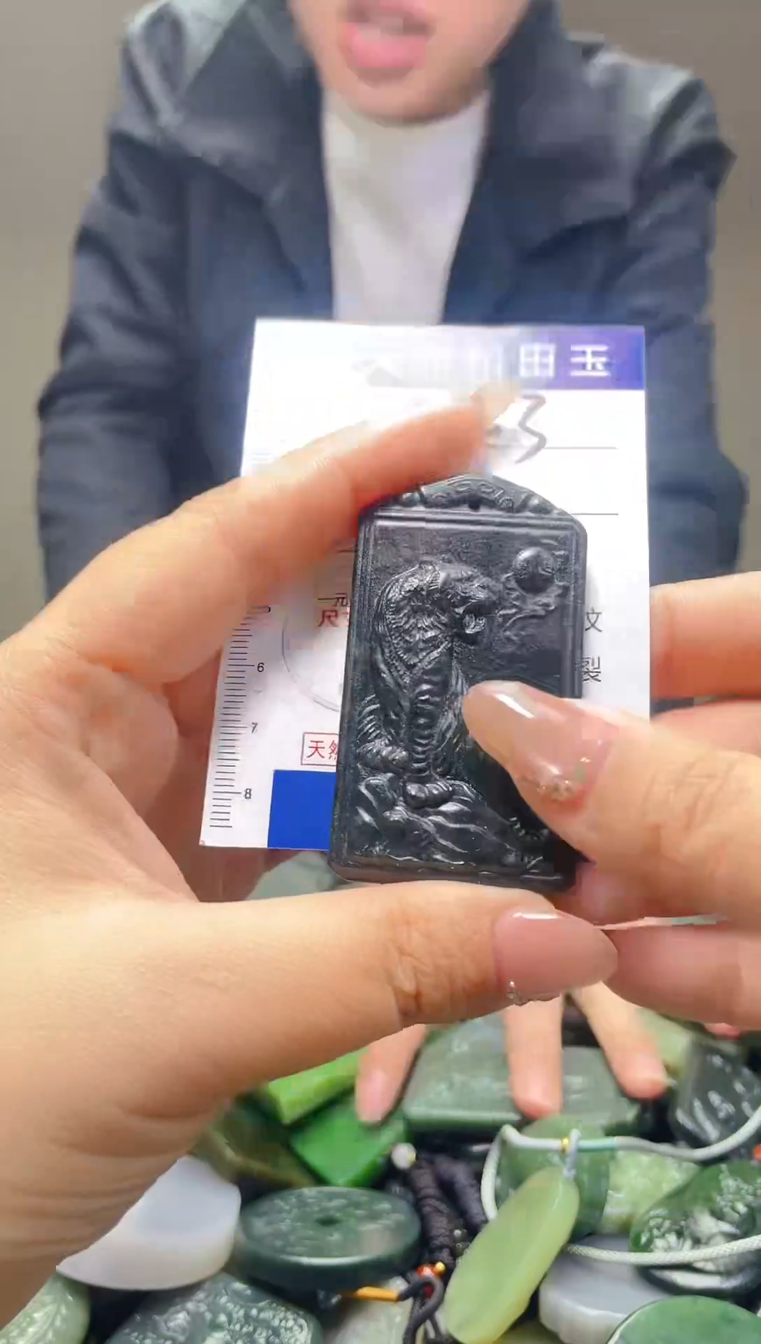 颈饰未镶嵌和田玉743