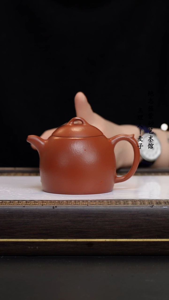【闪购商品】紫砂茶壶鸡血大红袍 秦权