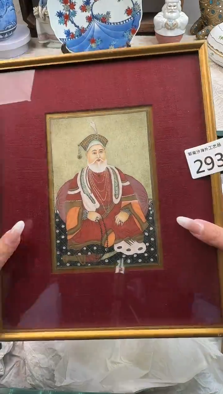 C***爱E          293