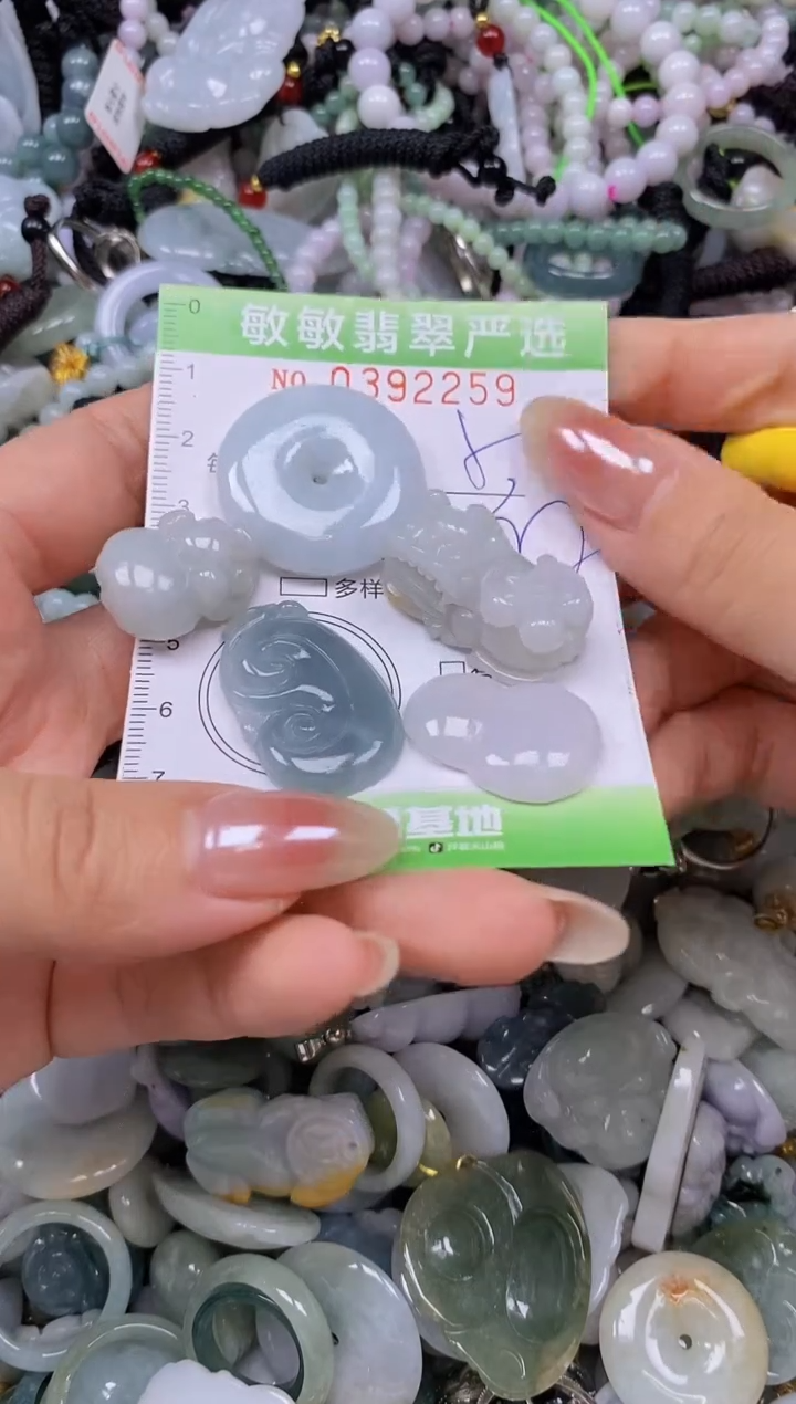 颈饰未镶嵌翡翠闪购0392259