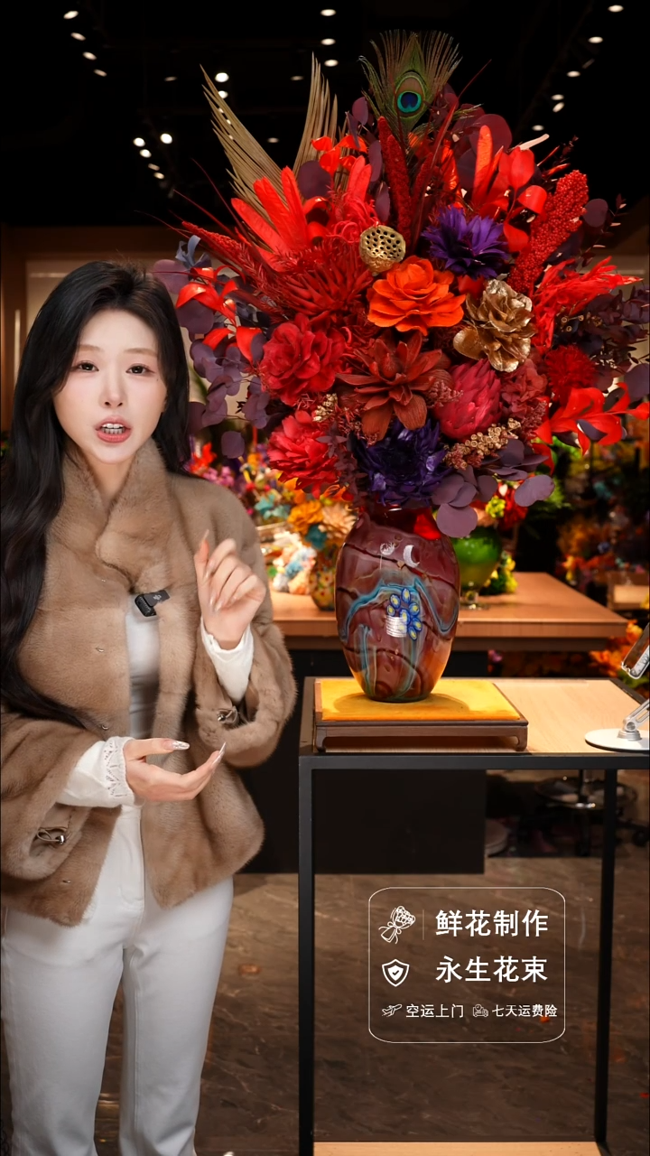 手工艺品琉璃手工花器花束空运包邮送货上门-以图片为准    