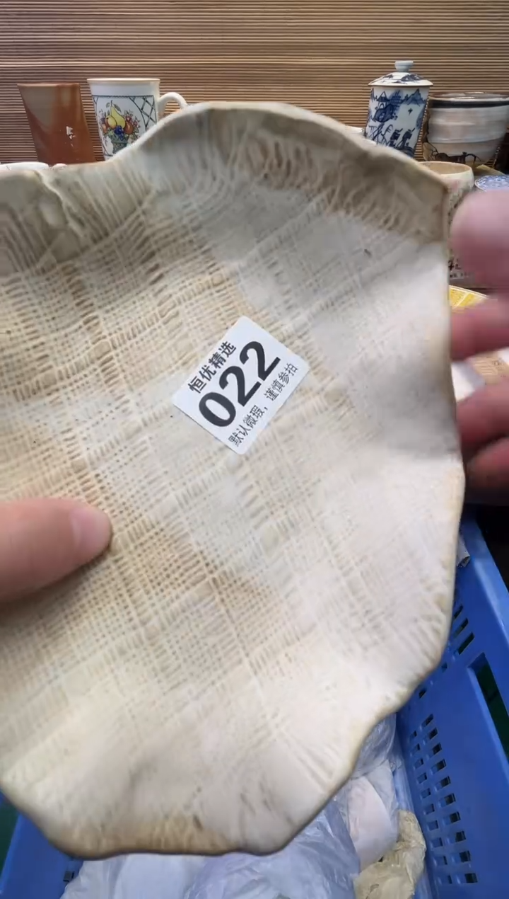 不***8瓷器瓷器瓷器瓷器瓷器瓷器