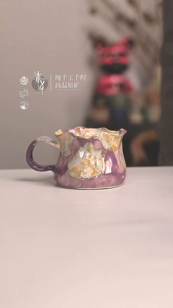 陶瓷沐泽若芳纯手工主人杯