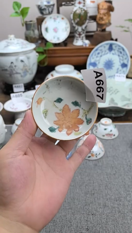 陶瓷现代工艺品陶瓷摆件
