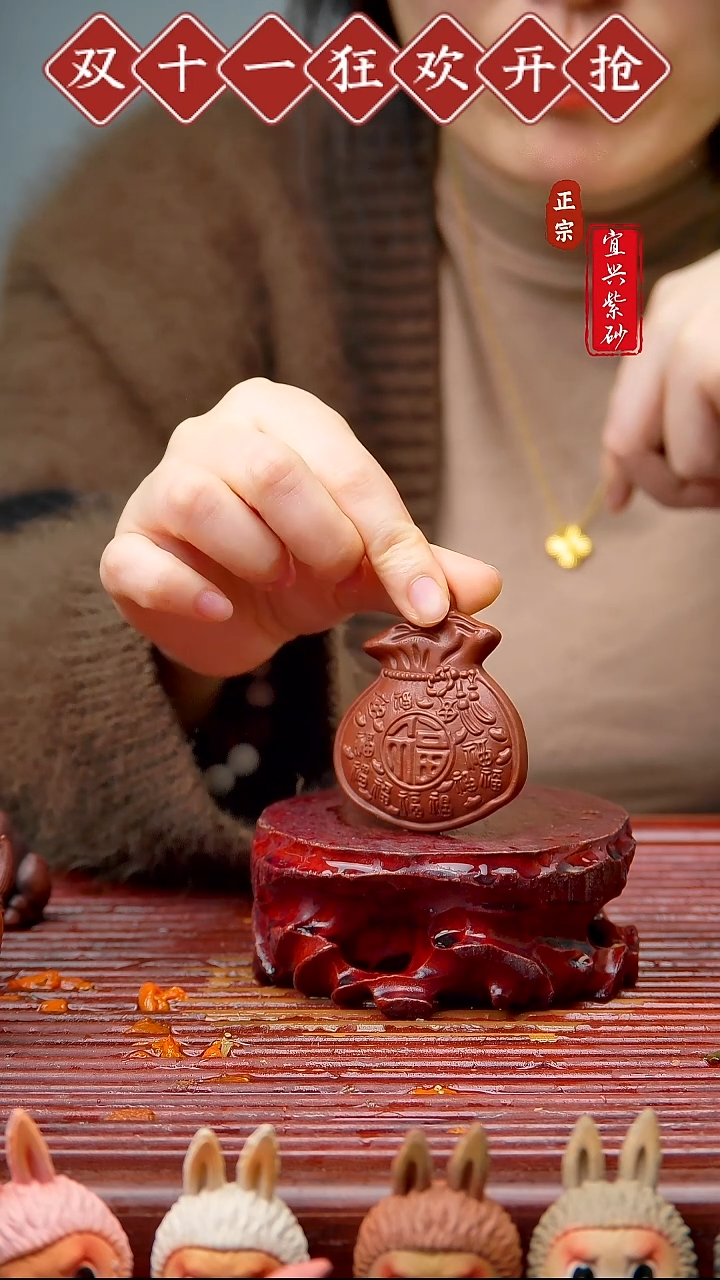 紫砂茶宠宜兴原矿紫砂茶宠摆件