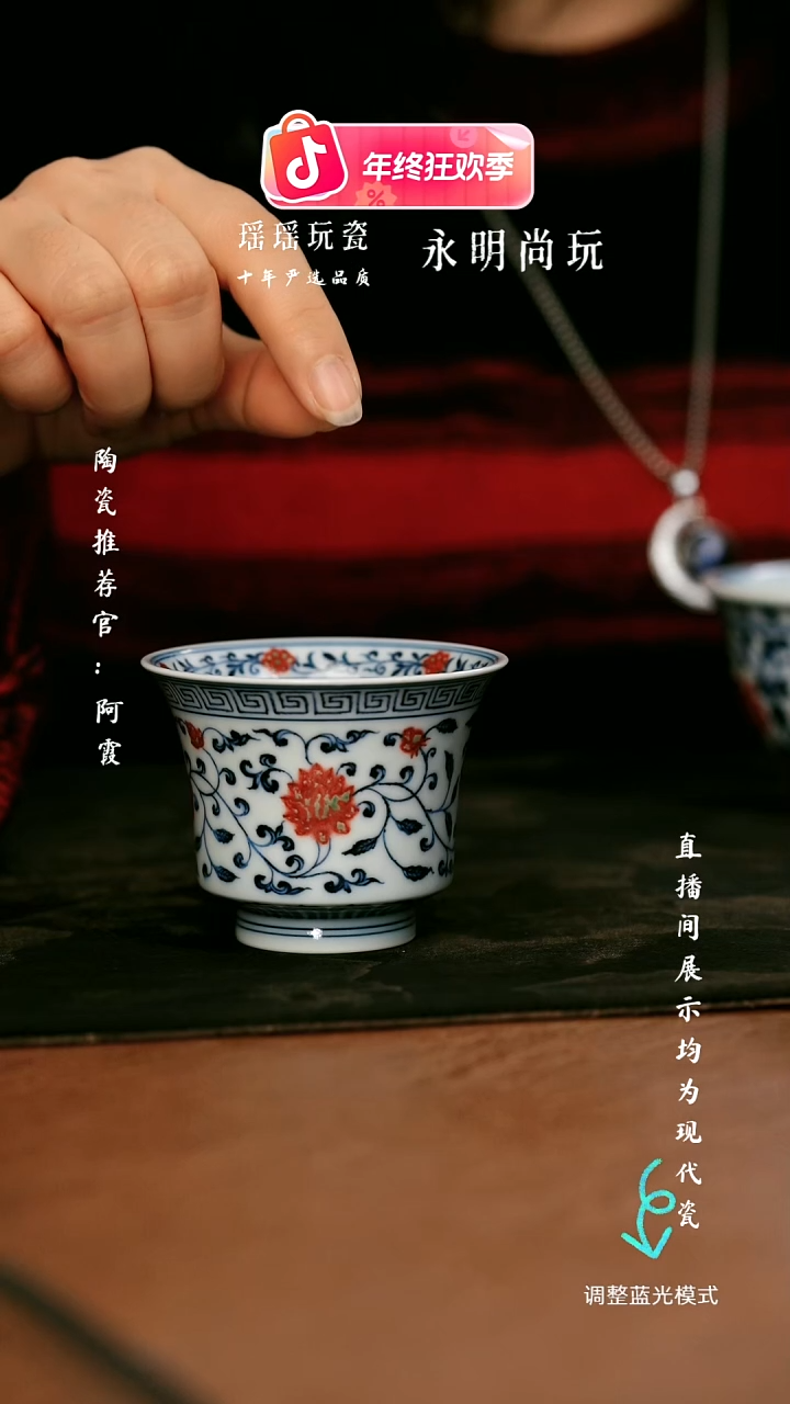 瓷瓷瓷瓷瓷瓷瓷瓷瓷瓷
