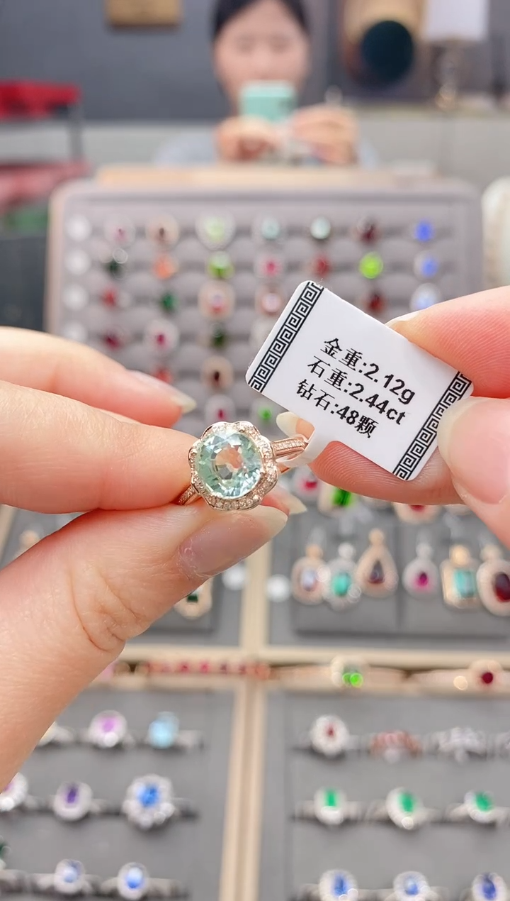 18K金镶嵌戒指碧玺2.44     