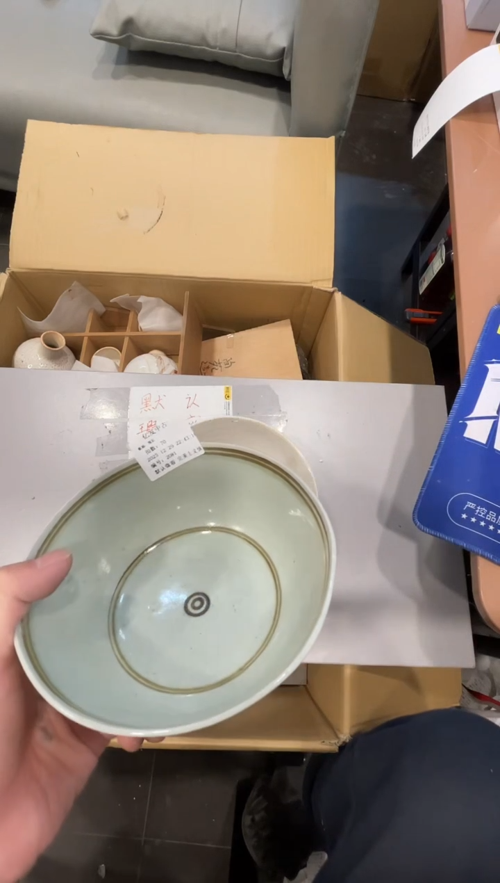 摆件预*啦啦啦啦啦啦