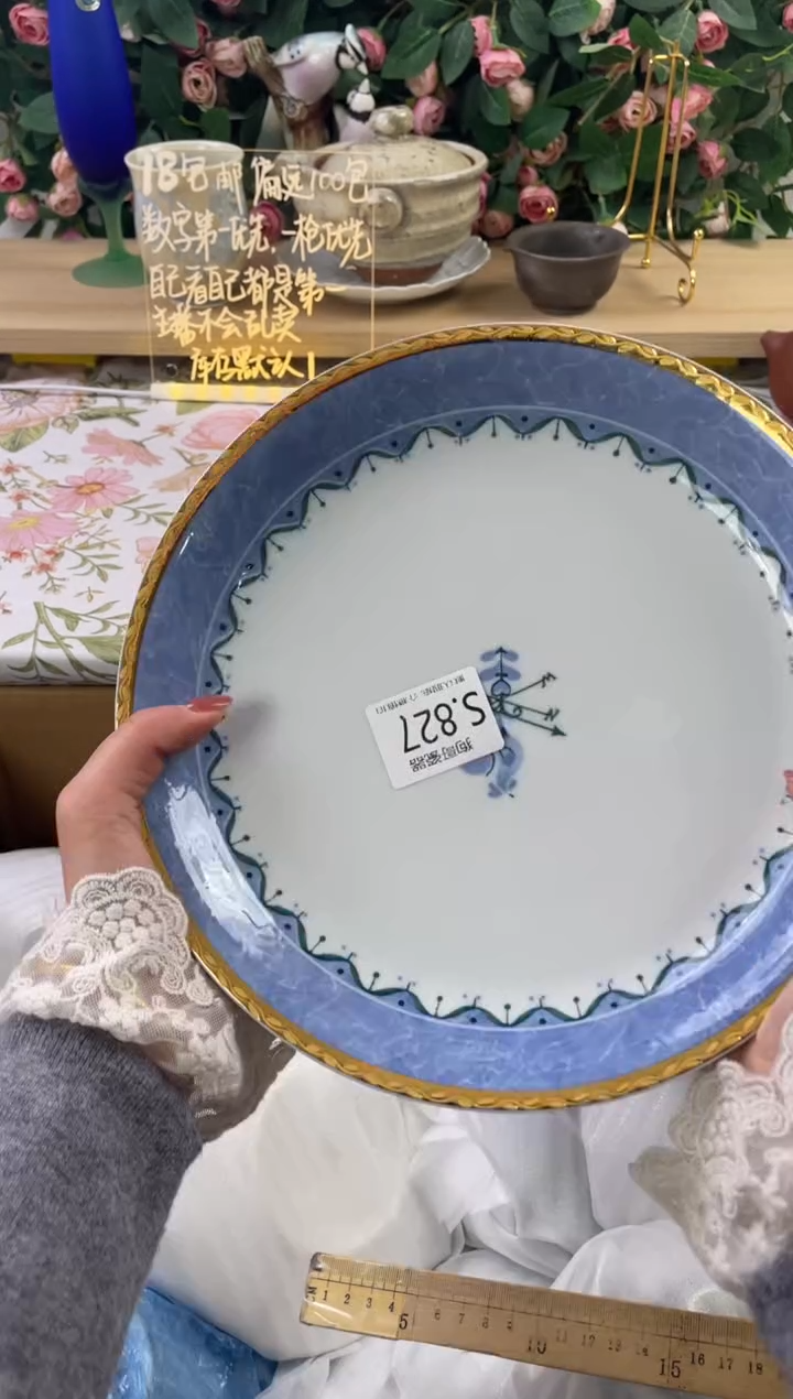 瓷片昔*堂827+4狗哥瓷器直播间111