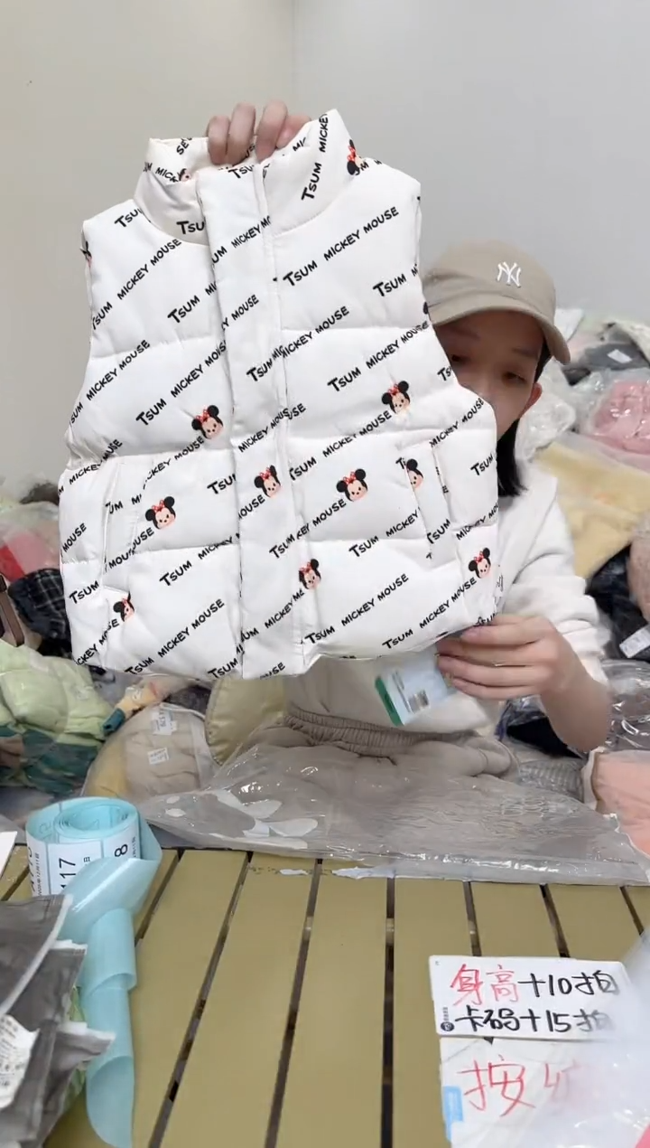 兮兮家童装捡漏113    90码