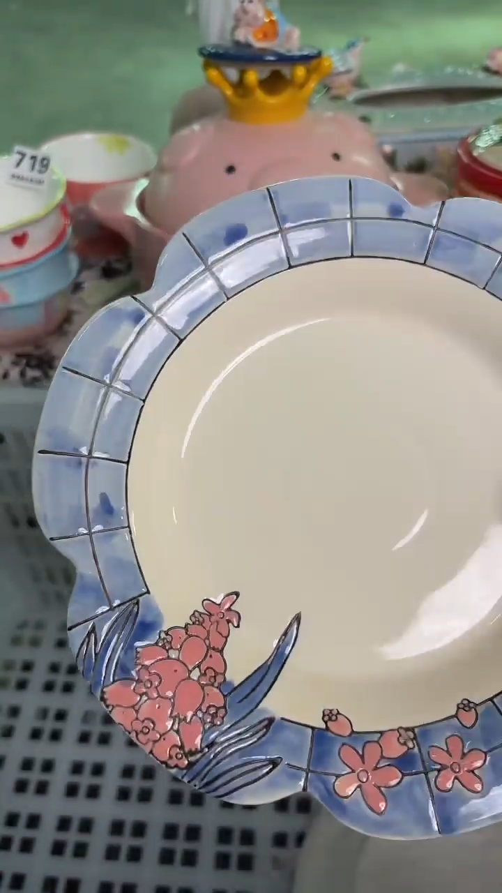 瓷片221默认微瑕15包邮库存1件