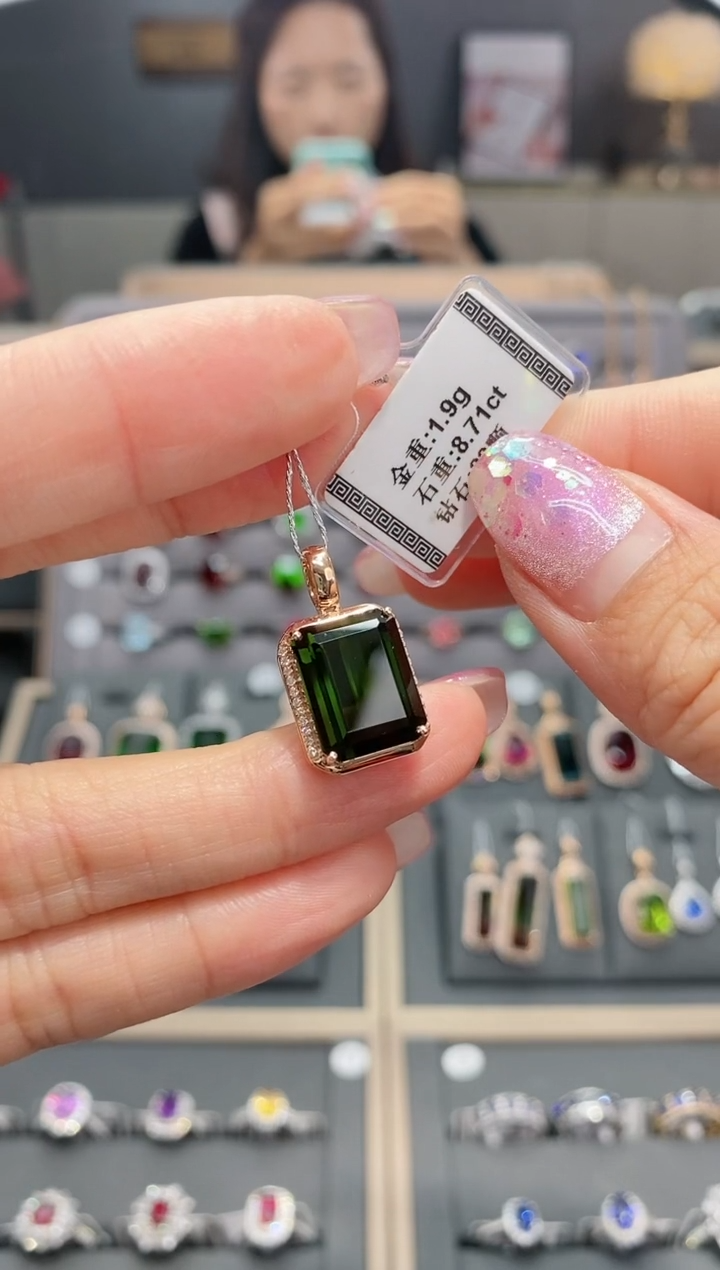 【闪购商品】碧玺颈饰18K金镶嵌8.71  