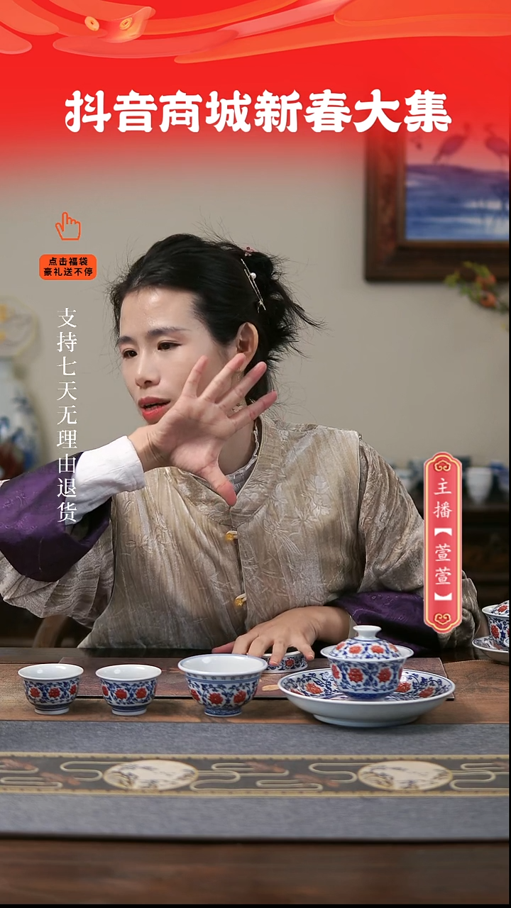 【闪购商品】其他5件套，，，，，，，，，，，，