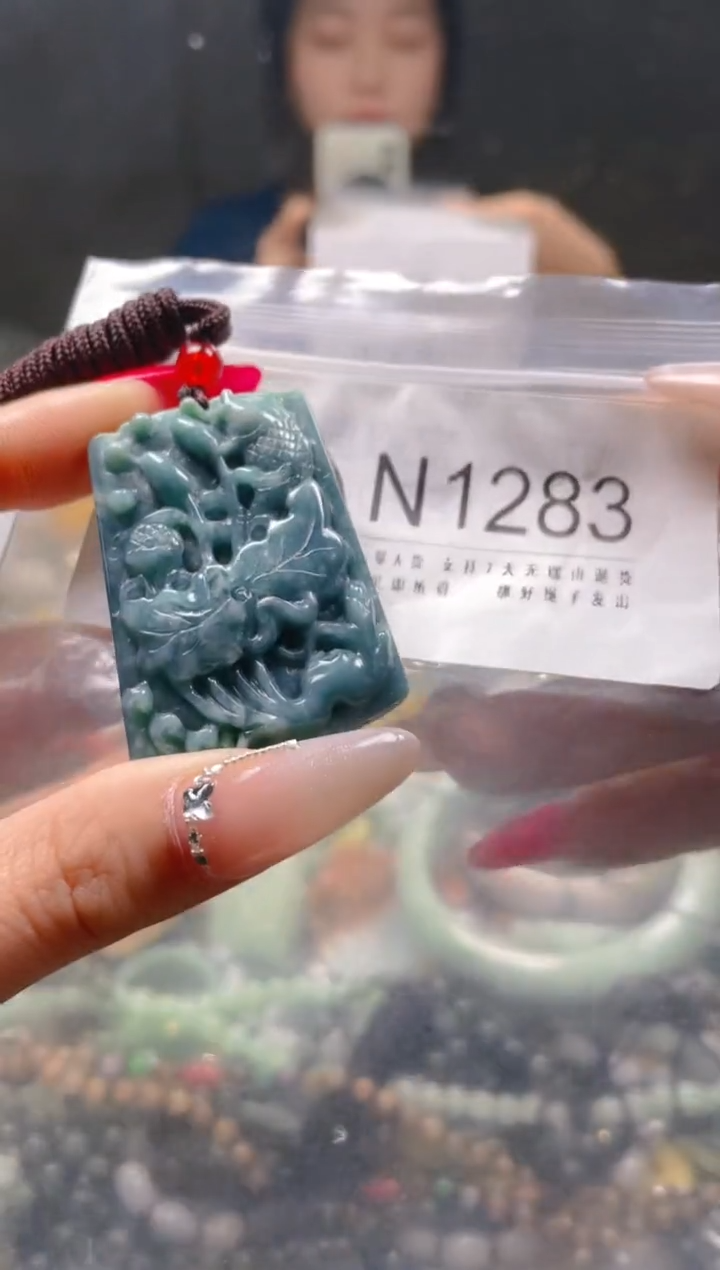 【闪购商品】翡翠颈饰未镶嵌/N/翡翠A货一图一物