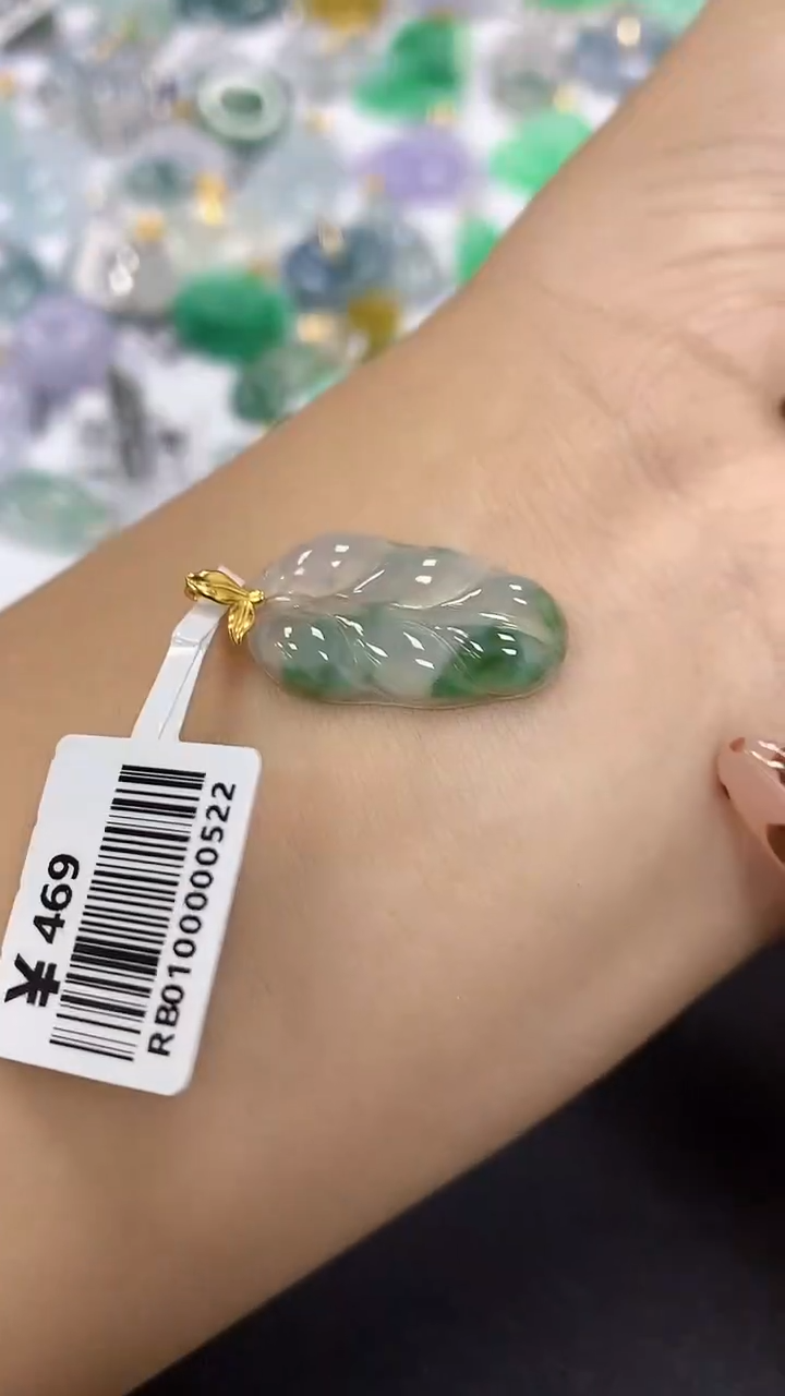 颈饰18K金镶嵌翡翠a货假一赔三支持复检百元上9元证书费自理