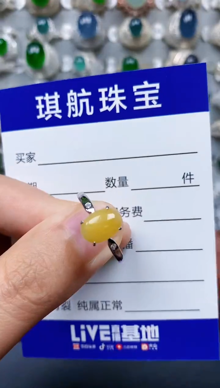 【闪购商品】翡翠戒指银S925镶嵌0004