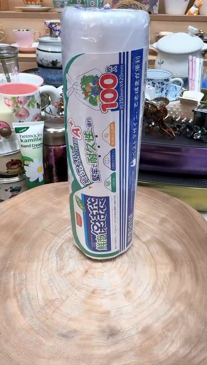 如图所示 雨儿精选