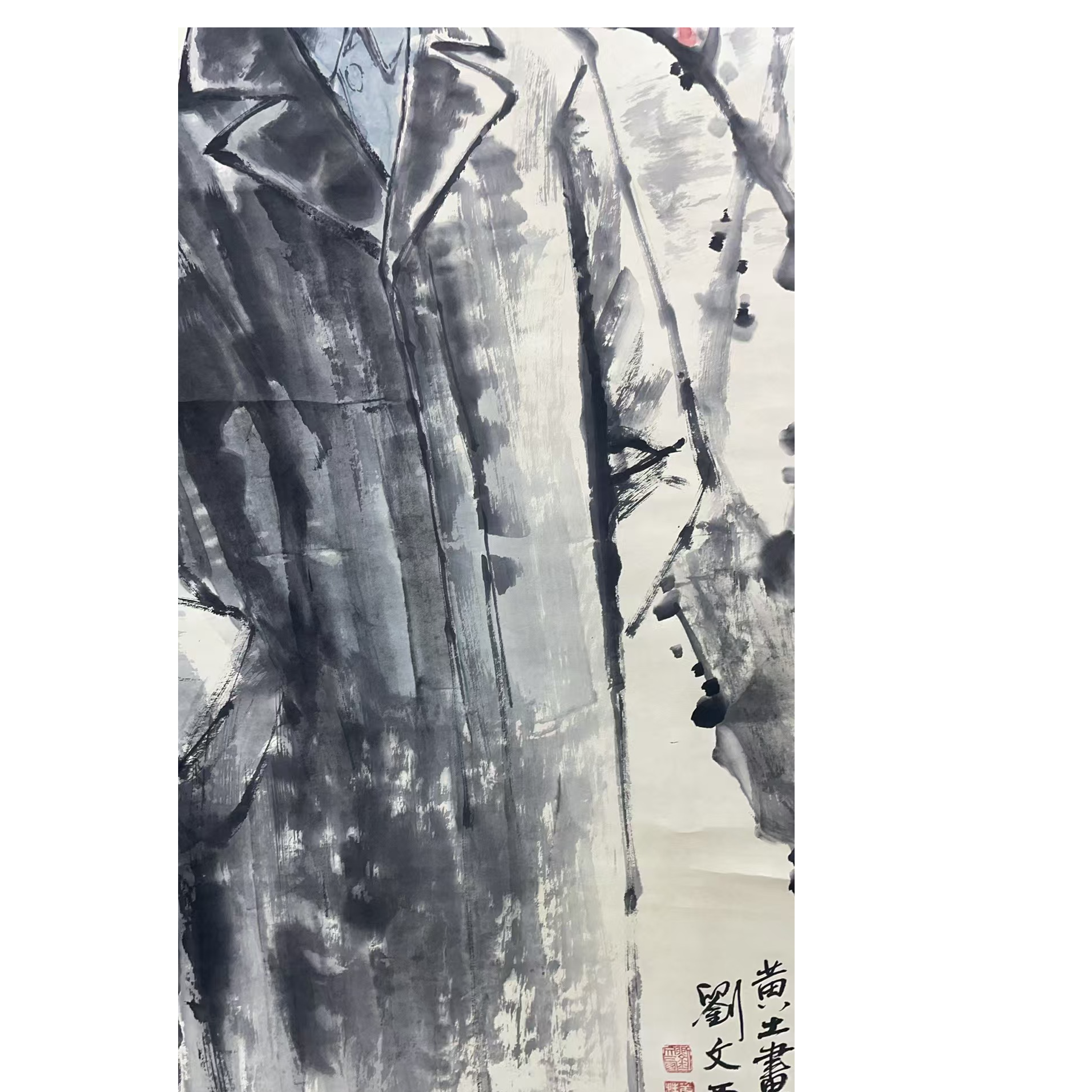 刘文西 款 绘画人物立轴138*68平尺8.2