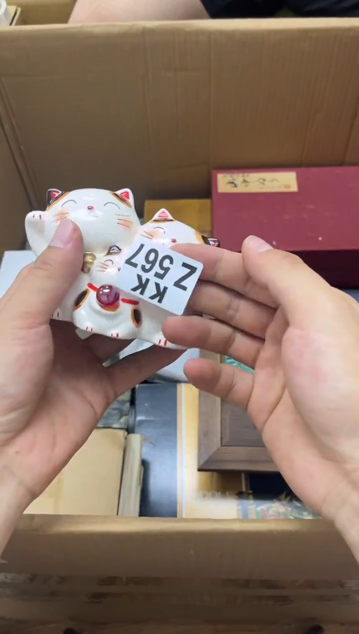 瓷片****?567多多  多多  多多 