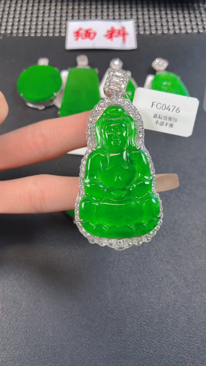 颈饰银S925镶嵌翡翠吊坠