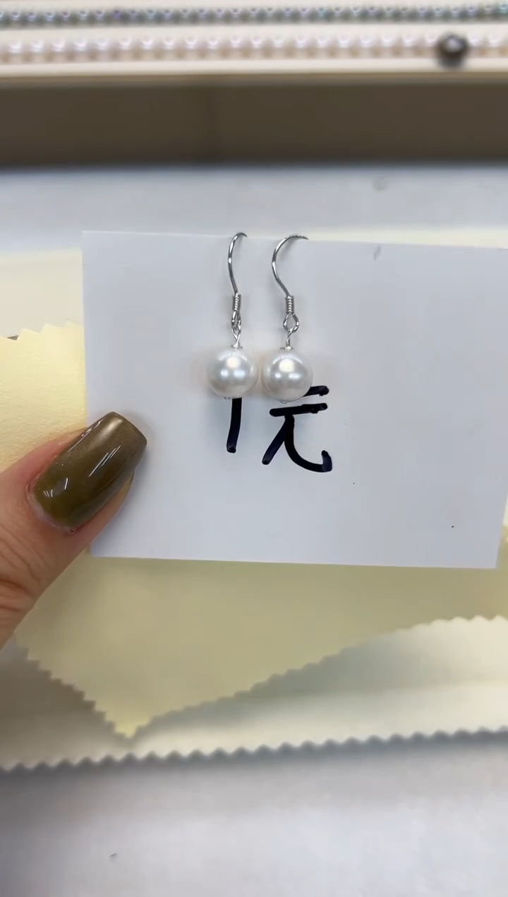 银S925镶嵌耳饰淡水珍珠花**落耳钩