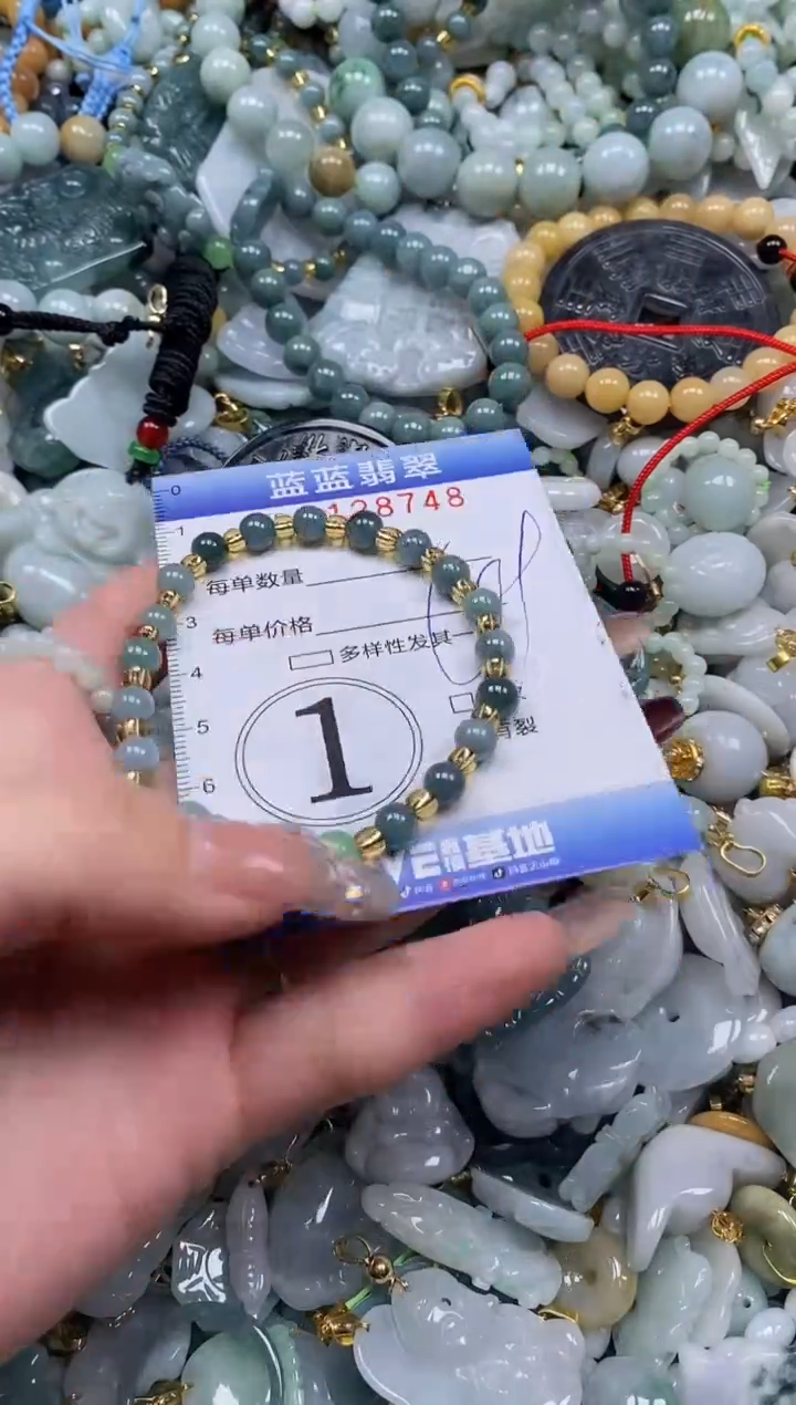 【闪购商品】翡翠颈饰未镶嵌闪购0128748