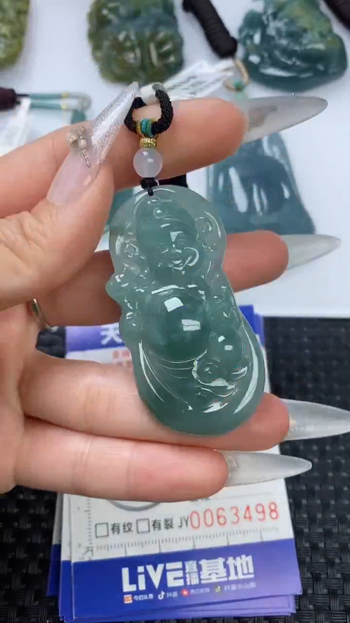 【闪购商品】翡翠颈饰未镶嵌1111111111111111