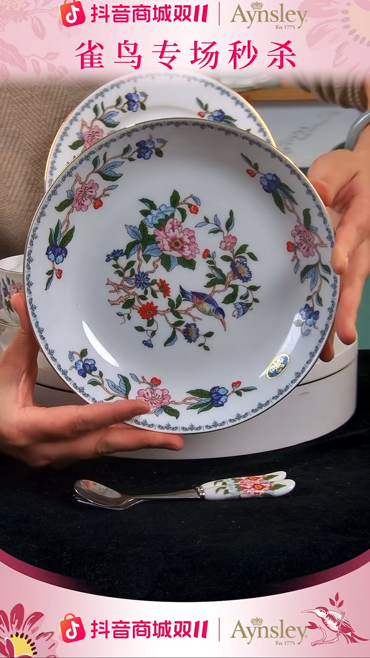 36%以上骨粉骨瓷安斯丽