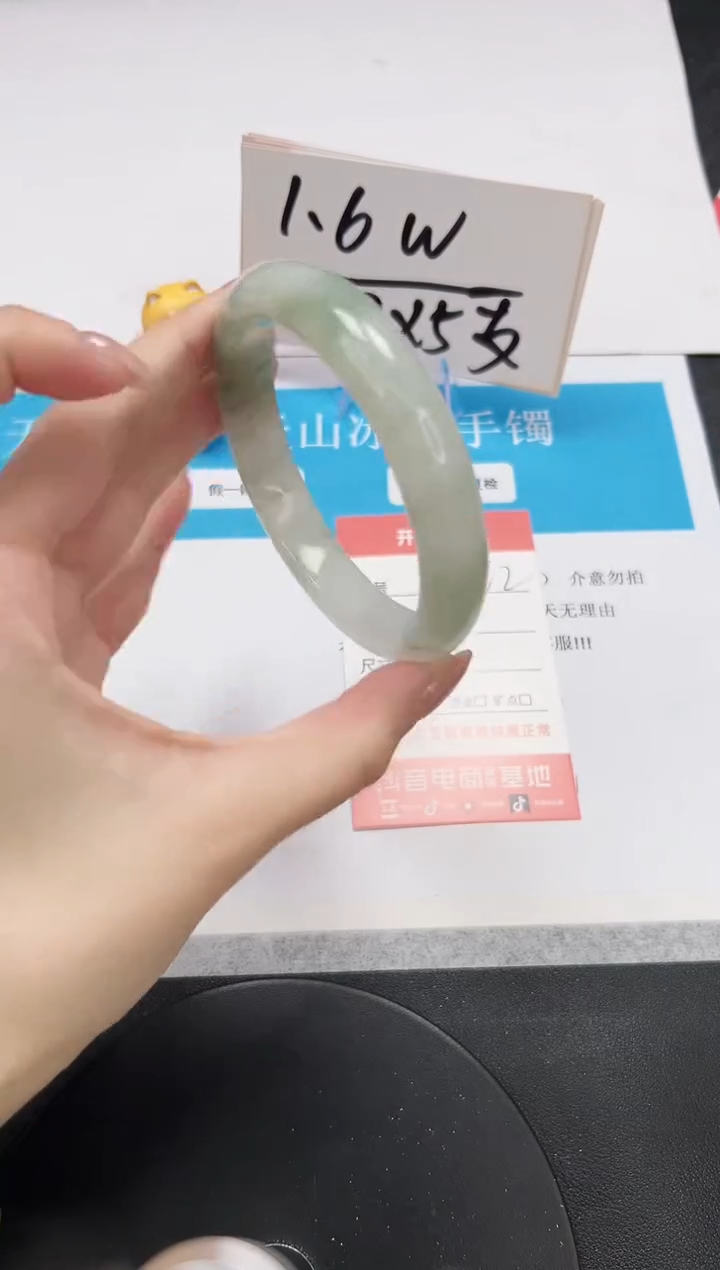 【闪购商品】石英质玉手镯未镶嵌A162-62.3