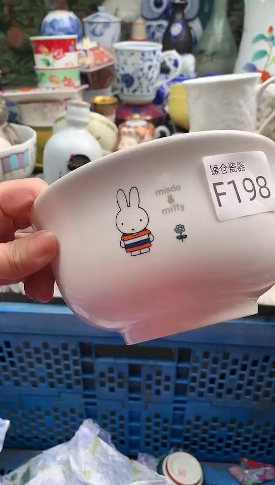 風镰仓物语甄选满18包邮F198