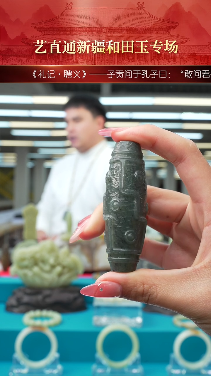 未镶嵌和田玉挂件闪购墨绿九眼