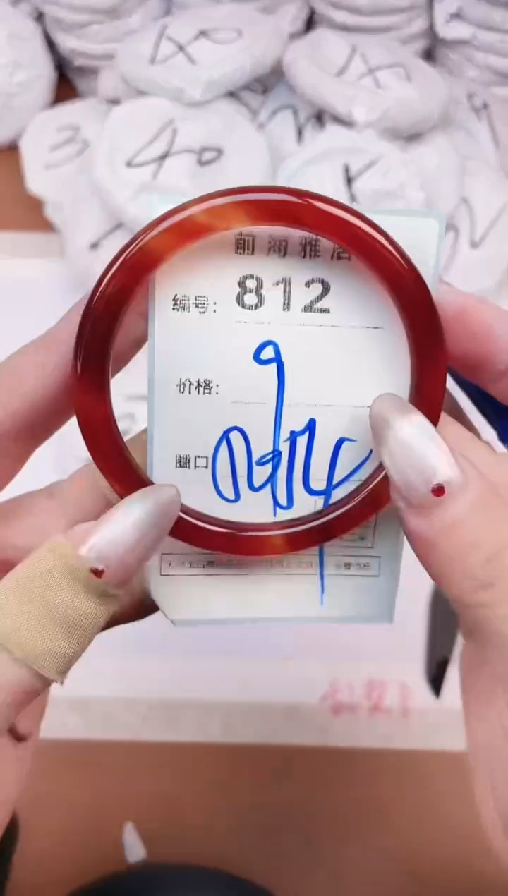 【闪购商品】玛瑙/玉髓手镯未镶嵌812