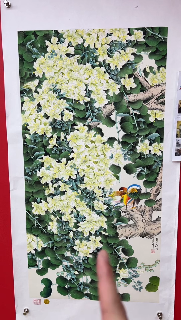 【闪购商品】国画莫远峰-书法/绘画33