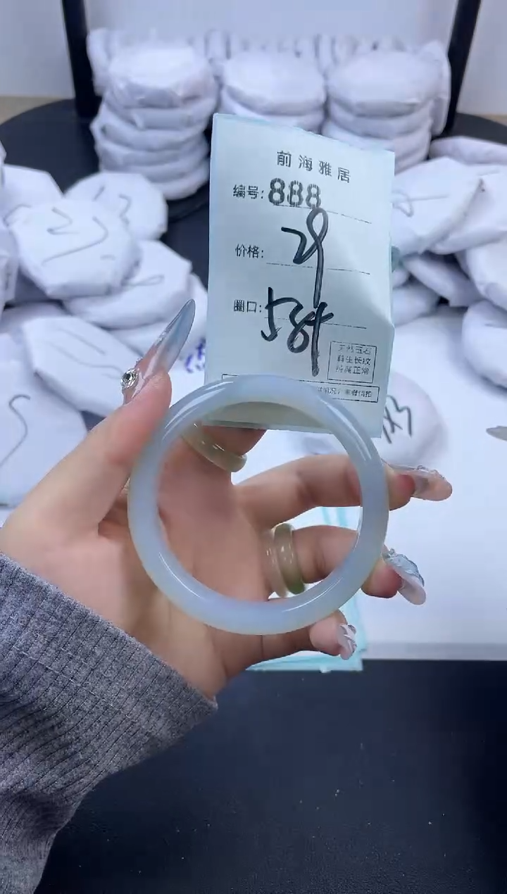 【闪购商品】玛瑙/玉髓手镯未镶嵌888