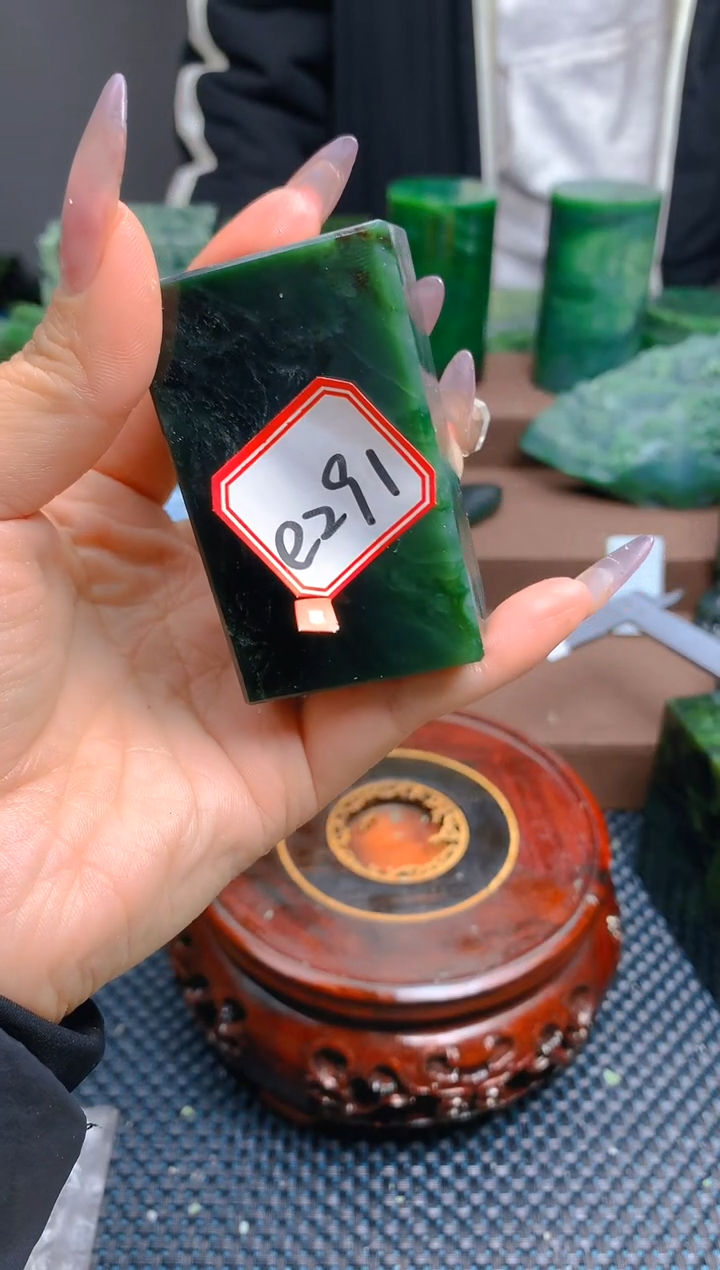 【闪购商品】和田玉（碧玉）摆件未镶嵌1