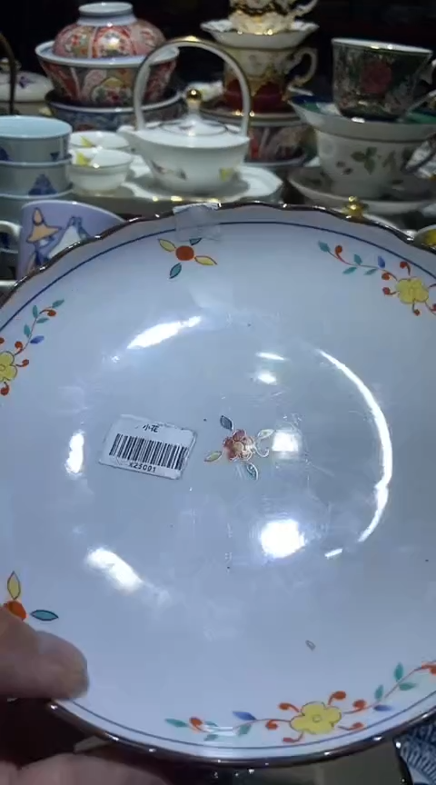 瓷片111111111111@@1