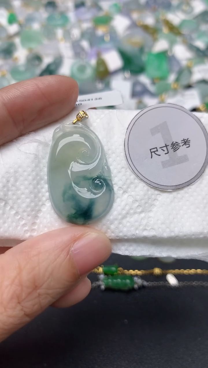 颈饰18K金镶嵌翡翠天然缅甸A货翡翠