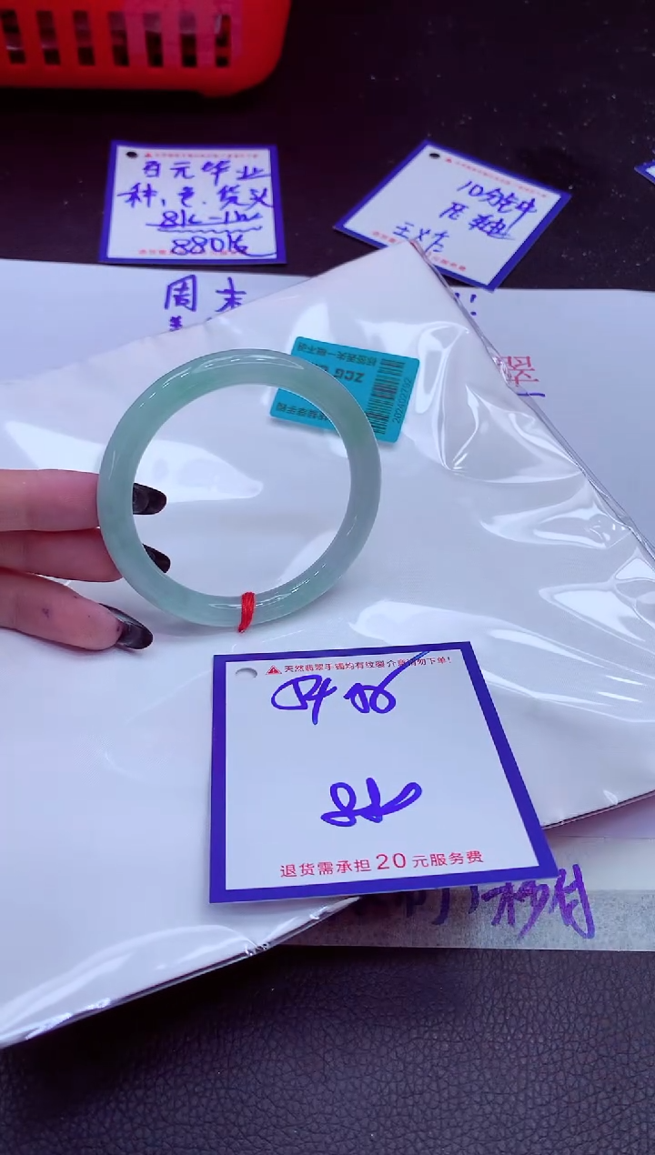 翡翠手镯未镶嵌11111111