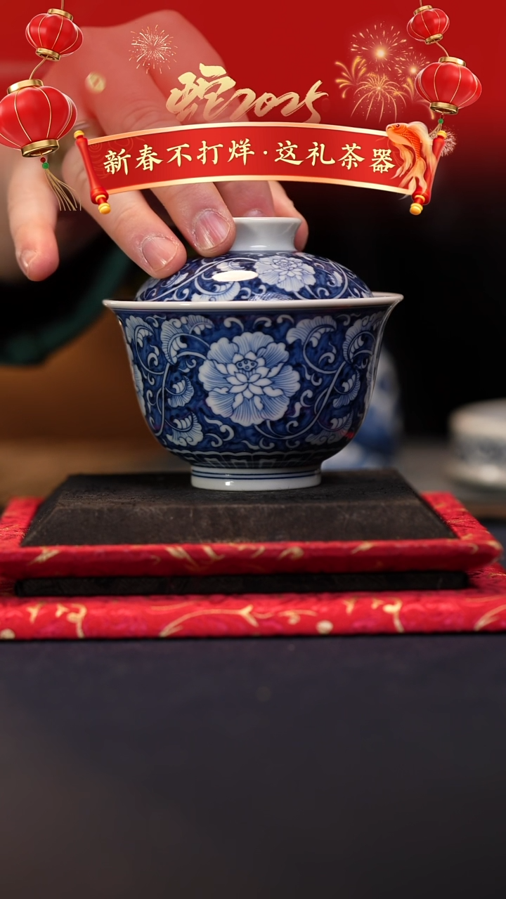 【闪购商品】@@青花青景德镇陶瓷牡丹大盖碗