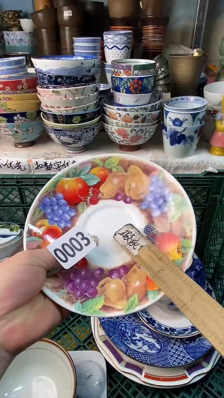 L***?感谢您一直以来的支持