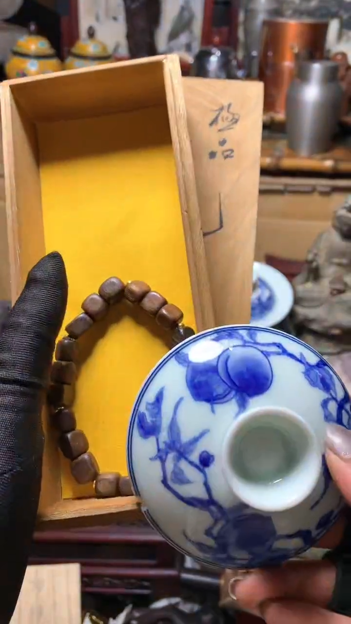 【闪购商品】瓷器默认微瑕瓷器