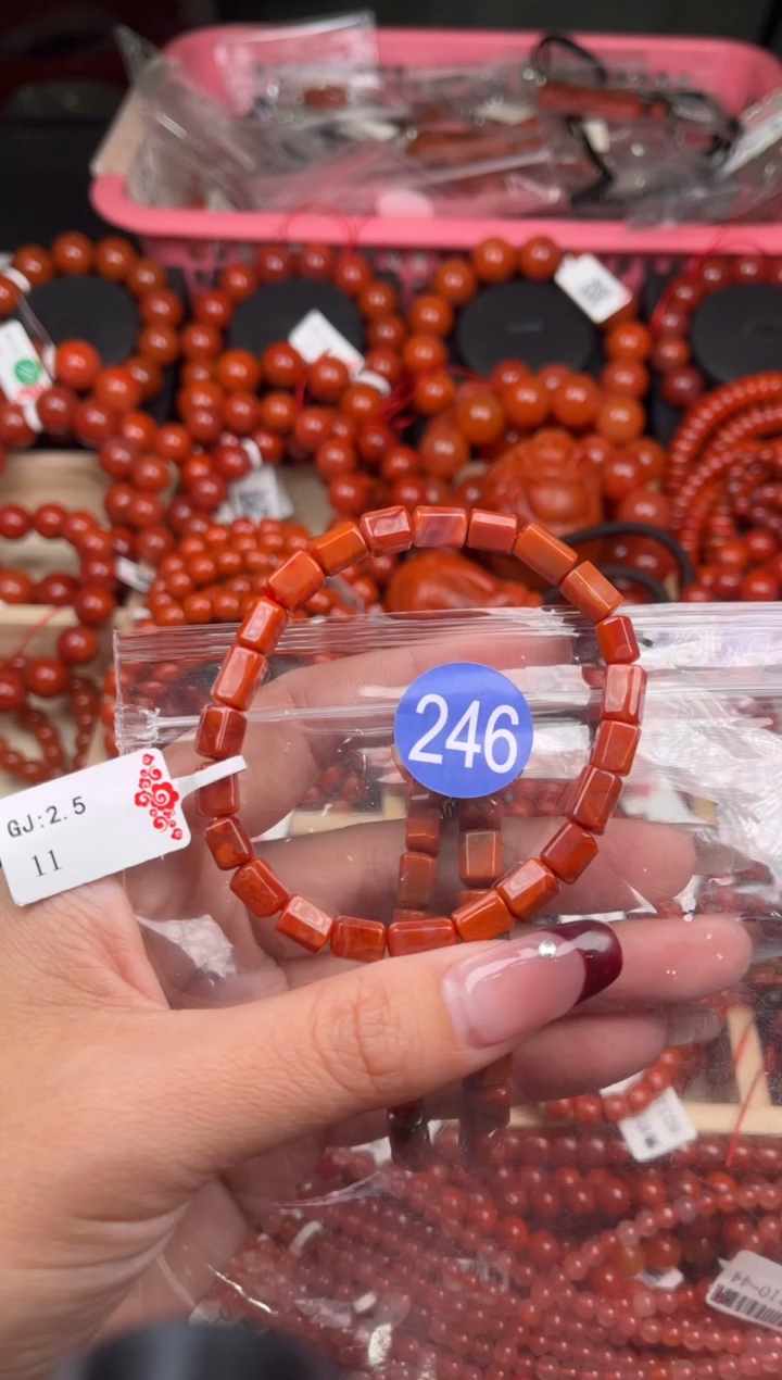 【闪购商品】南红玛瑙珠宝奇石未镶嵌246-5+随机多样性/一条