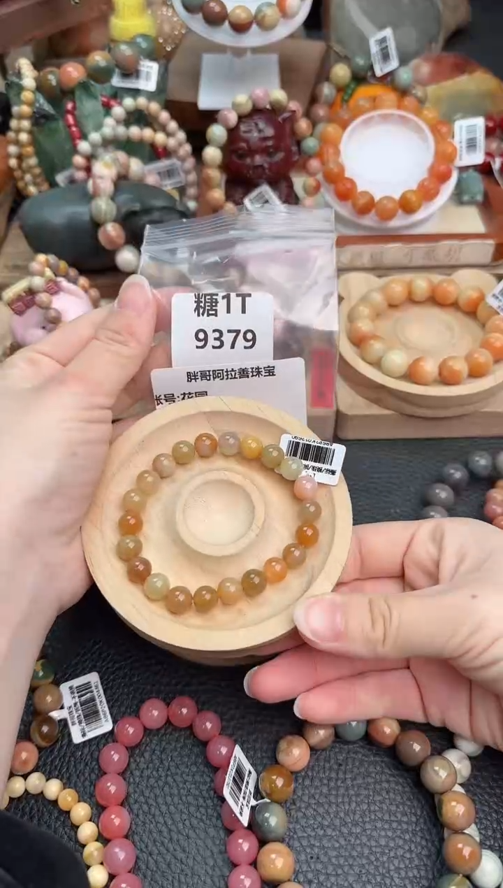 【闪购商品】石英质玉手链未镶嵌1T9379