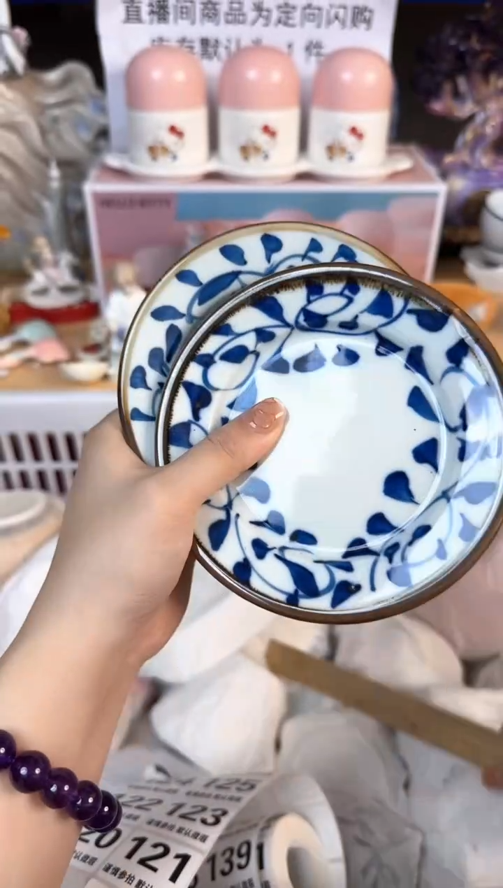 瓷片119默认微瑕15包邮库存1件